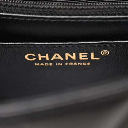 Chanel Lambskin Quilted Perforated Edge Flap Black Beige 6 of 11
