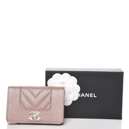 Chanel Metallic Caviar Chevron Quilted Vintage Mademoiselle Card Holder Pink 9 of 9