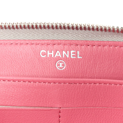 Chanel Metallic Lambskin Quilted Large Gusset Zip Around Wallet Silver Pink 6 of 12