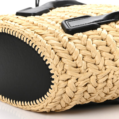 Bottega Veneta Raffia Calfskin Small Arco Basket Black 10 of 10