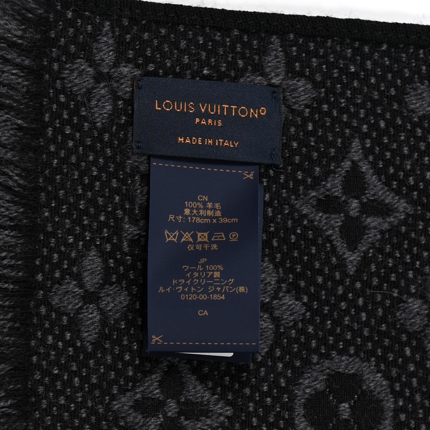 Louis Vuitton Wool Monogram Classic Scarf Charcoal Grey 3 of 3
