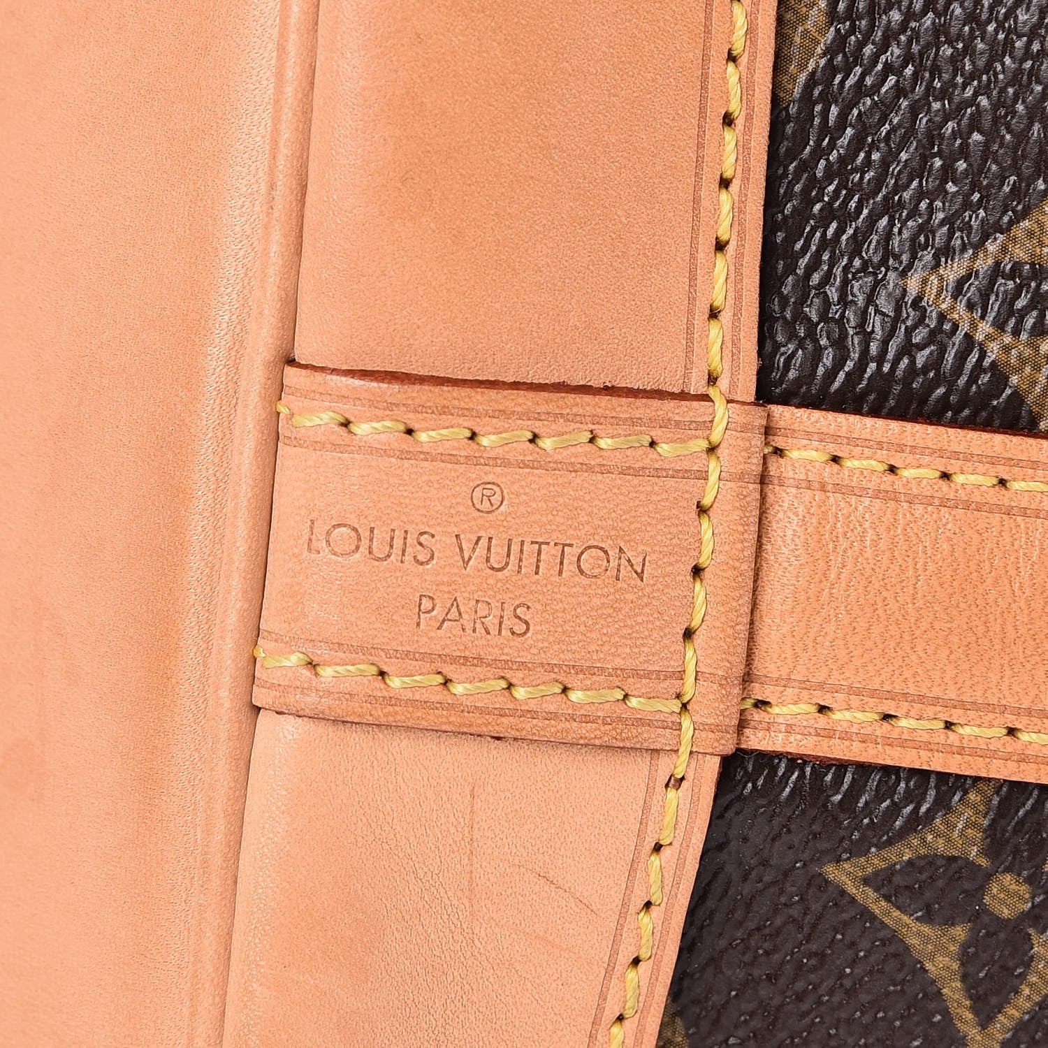 Louis Vuitton Monogram Petit Noe NM 6 of 8