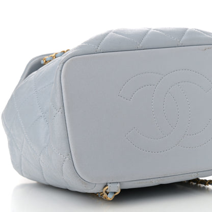 Chanel Lambskin Quilted Small Braided CC Backpack Light Blue 9 of 13