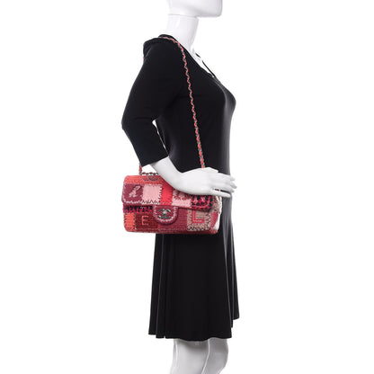 Chanel Lambskin Tweed Patchwork Medium Single Flap Multicolor 2 of 11