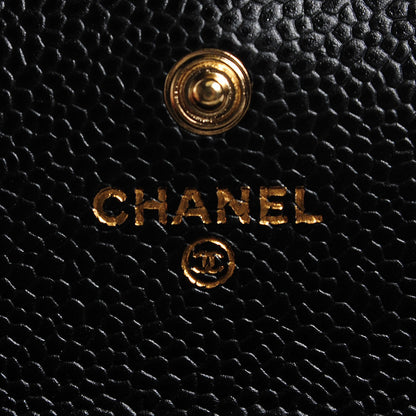 Chanel Caviar Quilted Large Gusset Flap Wallet Black 5 of 9