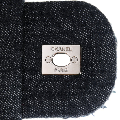 Chanel Patchwork Jumbo Single Flap 8 of 8