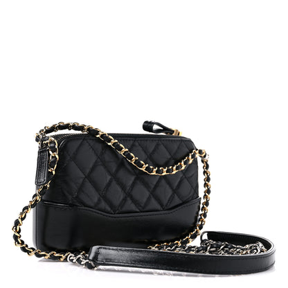 Chanel Aged Calfskin Quilted Small Gabrielle Clutch With Chain Black 3 of 14