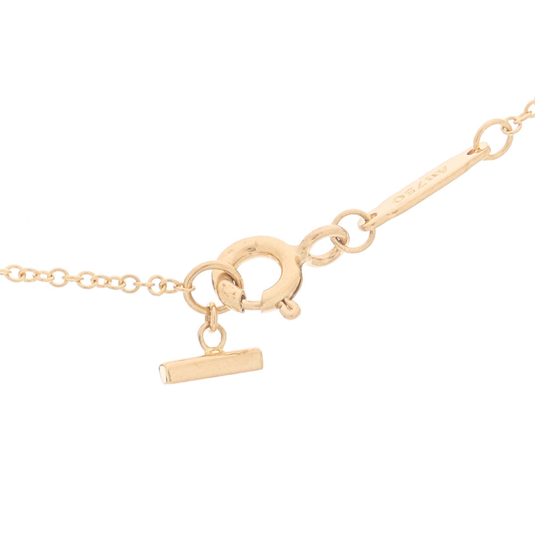 18K Rose Gold Small T Smile Pendant Necklace