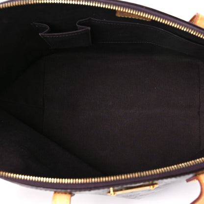 Louis Vuitton Vernis Bellevue GM Amarante 5 of 8