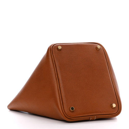 Hermes Taurillon Clemence Picotin Lock 18 PM Gold 5 of 14
