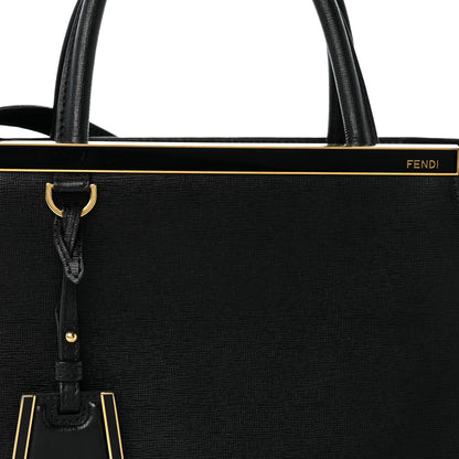 Fendi Vitello Elite Petite 2Jours Tote Black 8 of 13