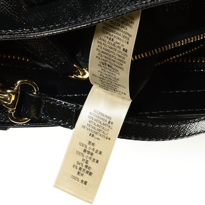 Burberry Patent Somerford Tote Black 11 of 12