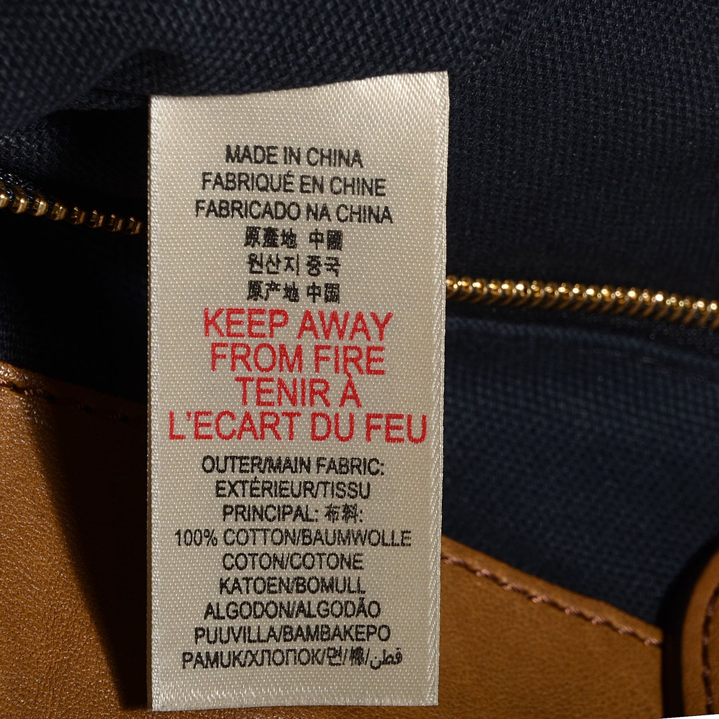 Vintage Leather House Check Webbing Medium Marlow Tote Camel