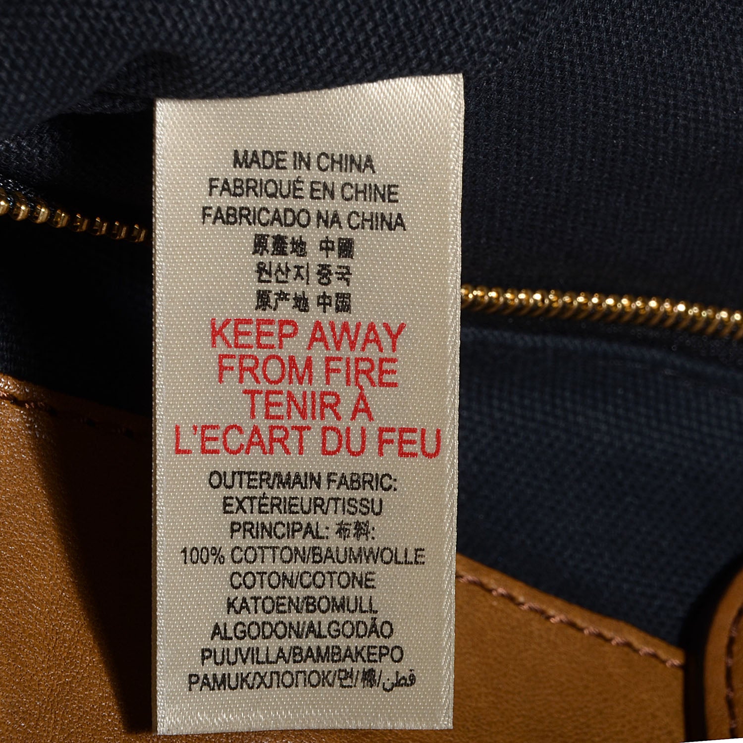 Burberry Vintage Leather House Check Webbing Medium Marlow Tote Camel 10 of 11