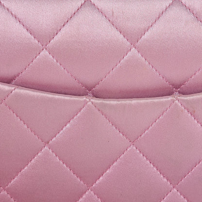 Chanel Satin Quilted Evening Bag Pink 10 of 18