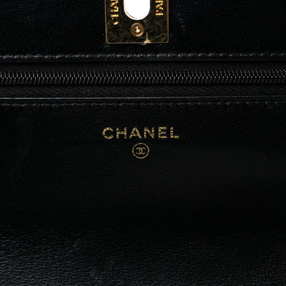 Chanel Shiny Lambskin Quilted Dynasty Wallet On Chain WOC Black 6 of 15