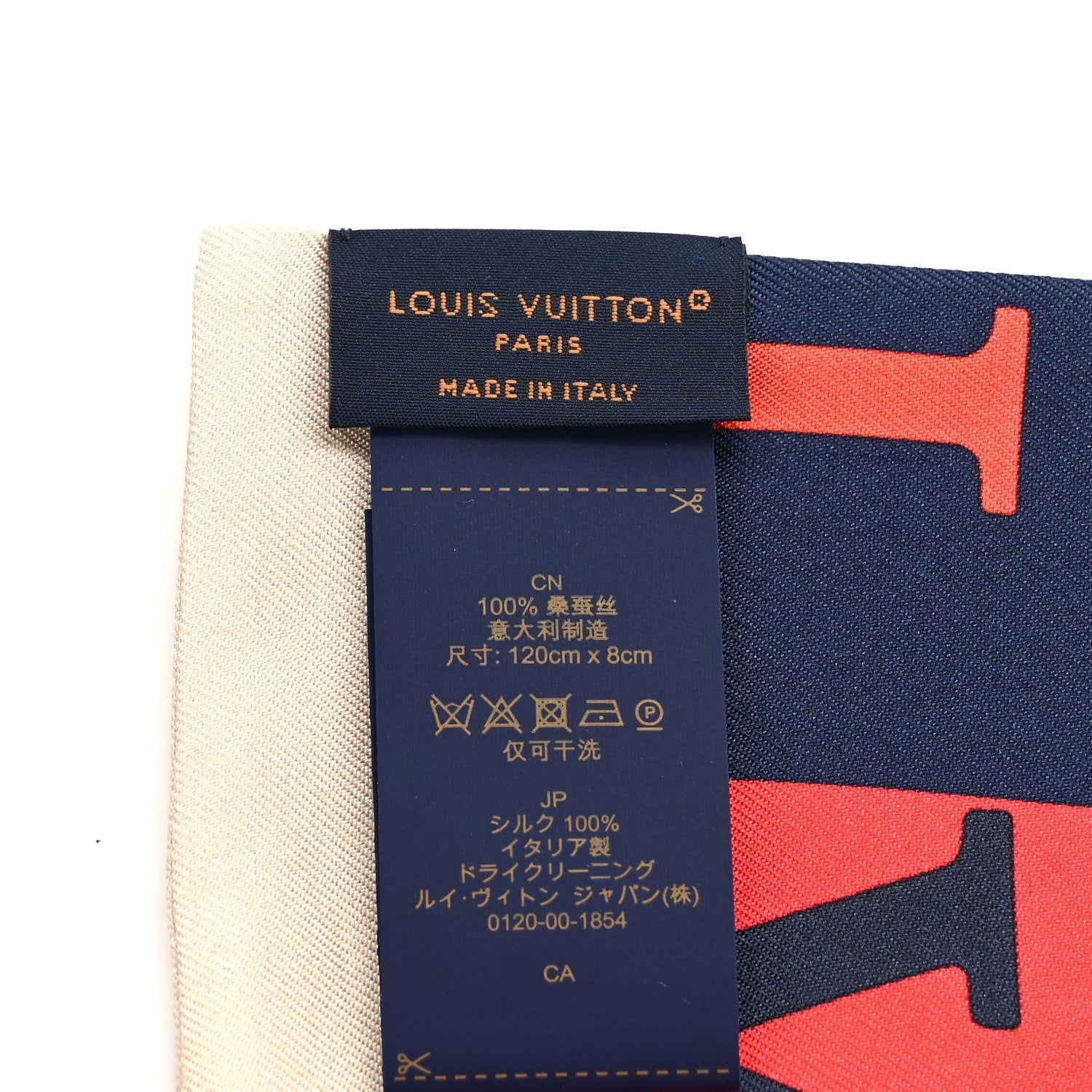 Louis Vuitton Silk Elyse Palace Hotel Square Bandeau Brown 3 of 3
