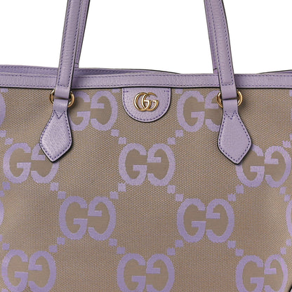 Gucci Monogram Jumbo GG Textured Dollar Calfskin Medium Ophidia Shopping Tote Beige Lapis 8 of 11