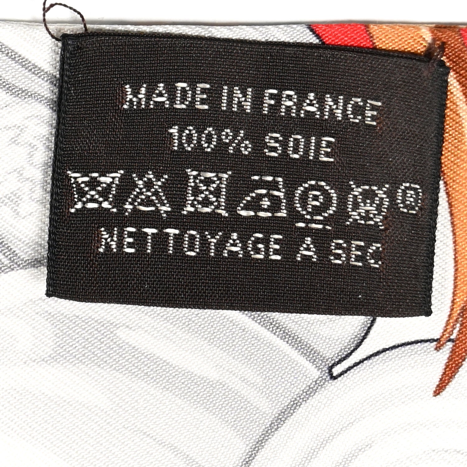 Hermes Silk La Danse Pacifique Twilly Vert Vif Corail 3 of 8