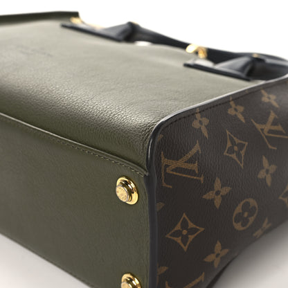 Louis Vuitton Calfskin Monogram On My Side MM Laurier Green Toffee Latte Beige 9 of 12