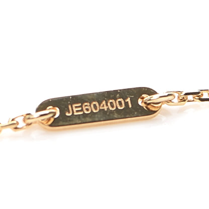 Van Cleef & Arpels 18K Yellow Gold Mother of Pearl Sweet Alhambra Butterfly Bracelet 6 of 7