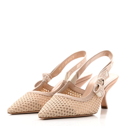 Christian Dior Micro Resille Ribbon J'Adior Slingback 65mm Pumps 37.5 Nude 3 of 8