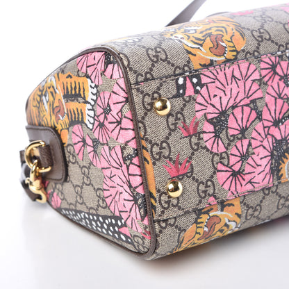 Gucci GG Supreme Monogram Bengal Small Boston Beige Pink 9 of 10
