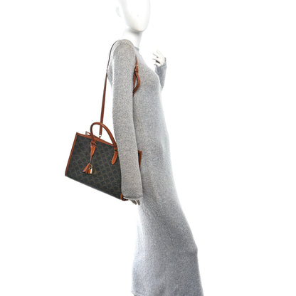 Celine Triomphe Canvas Calfskin Mini Horizontal Cabas Tan 2 of 9