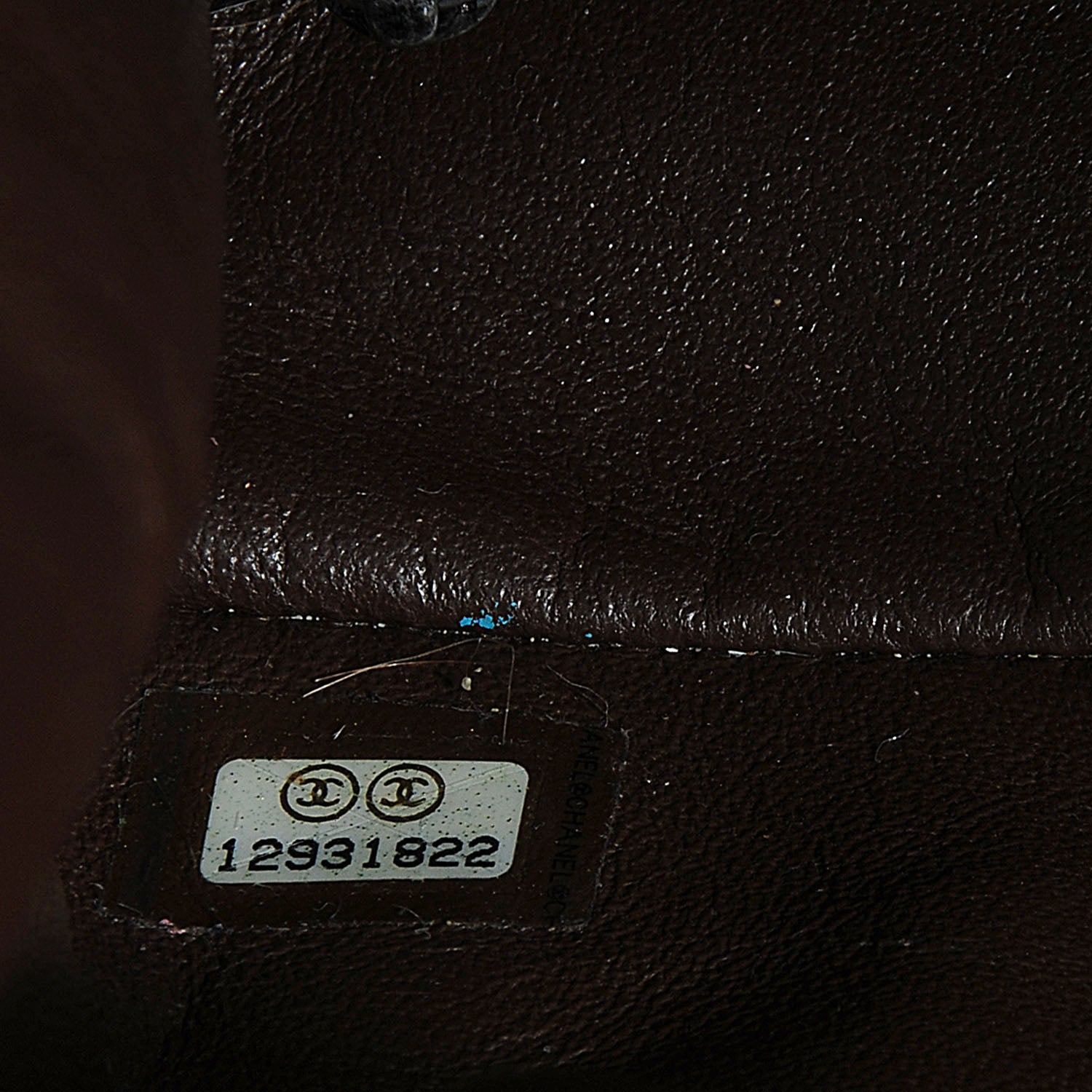 Chanel Aged Calfskin Reissue 2.55 Tote Bronze 7 of 7
