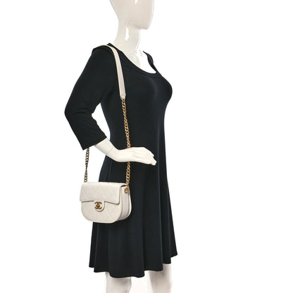 Chanel Calfskin Quilted Moon Messenger White 2 of 12