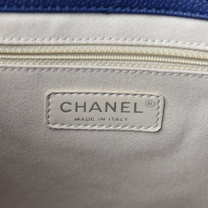 Chanel Grained Calfskin Small CC Pocket Tote Blue 14 of 22