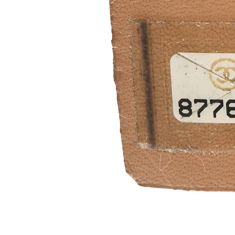 Chanel Caviar Quilted Timeless CC Shoulder Bag Beige 8 of 11