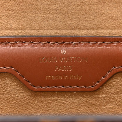 Louis Vuitton Monogram Papillon Trunk 6 of 9