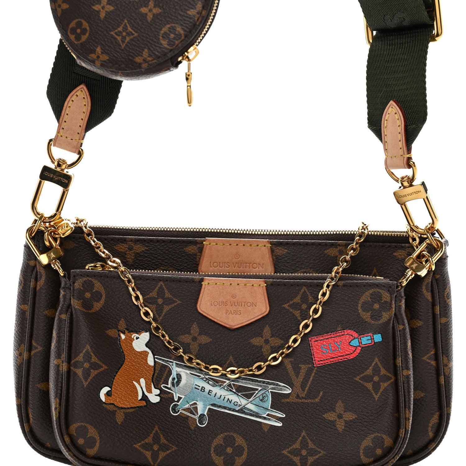 Louis Vuitton Monogram My LV World Tour Multi Pochette Accessories Kaki 9 of 12