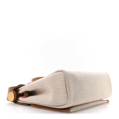 Hermes Military Toile Vache Hunter Herbag Zip Retourne 20 Ecru Beige Fauve 4 of 11