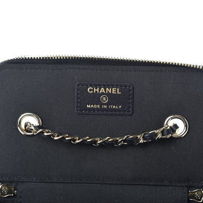 Chanel Raffia Jute Striped Small Vanity Case With Chain Black Beige 6 of 11