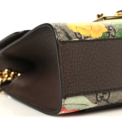 Gucci GG Supreme Monogram Tian Small Padlock Shoulder Bag Beige Multicolor New Acero 9 of 10