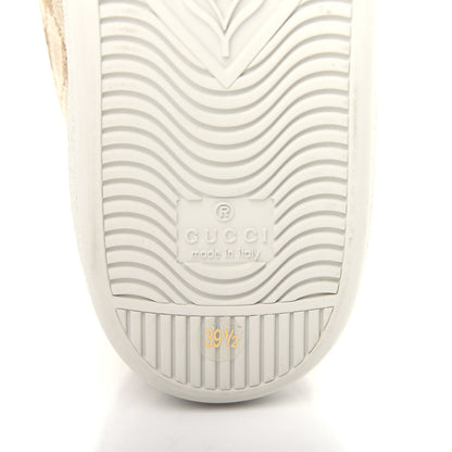 Gucci Monogram Calfskin Miro Soft Brooklyn High Top Sneakers 39.5 New Sand Dark Cipria 9 of 11