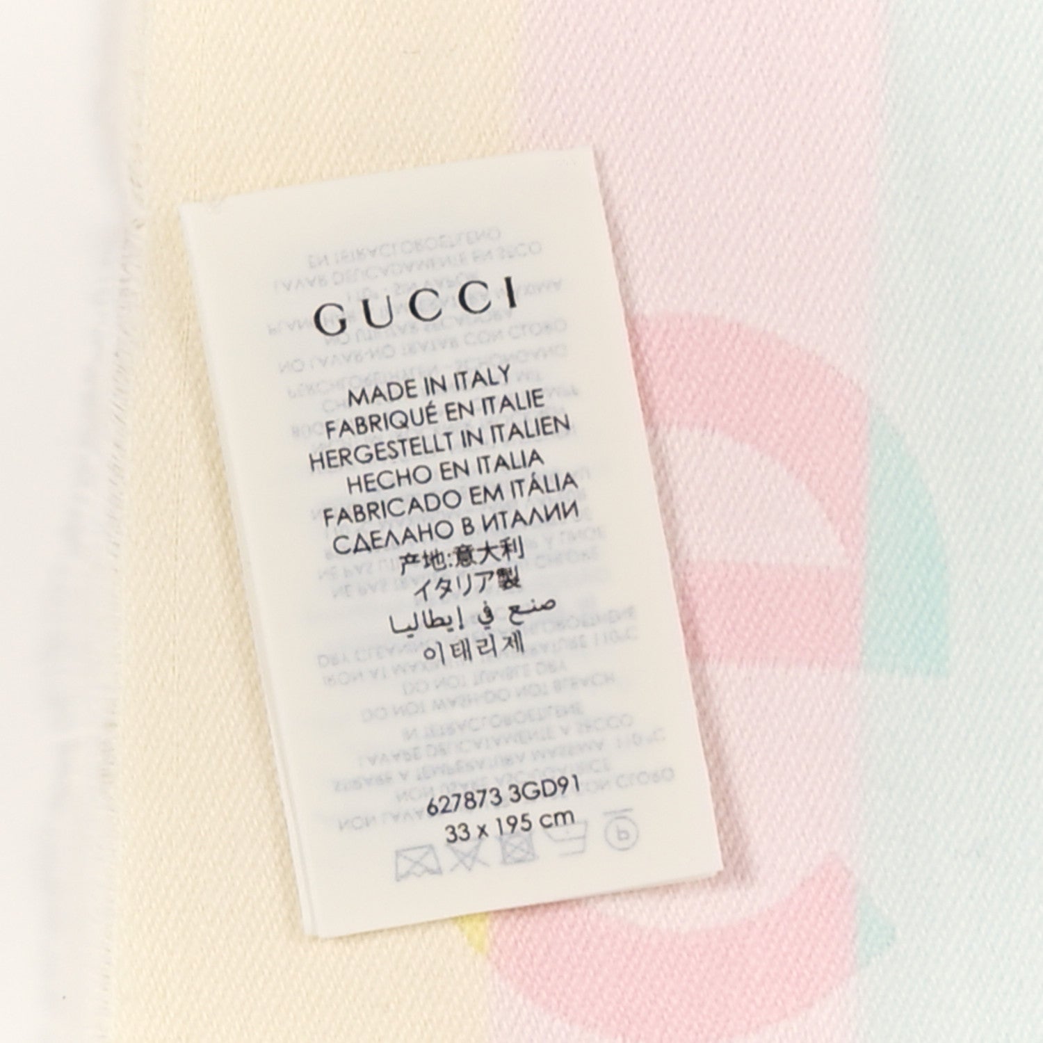Gucci Wool Cotton Jacquard Magmadera Striped Scarf Pastel Multicolor 4 of 4