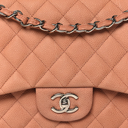 Chanel Iridescent Caviar Quilted Jumbo Double Flap Dark Beige 8 of 11