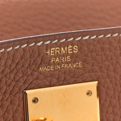 Hermes Togo Kelly Retourne 28 Gold 7 of 14