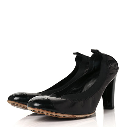 Chanel Lambskin Patent CC Elastic Cap Toe Ballerina Pumps 39 Black 3 of 7