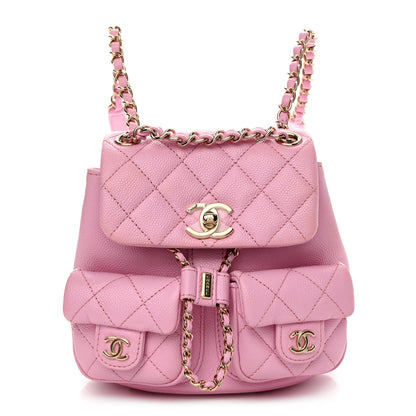 Chanel Shiny Caviar Quilted Small Duma Pockets Drawstring Backpack Lilac 1 of 12