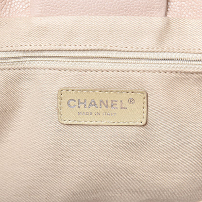 Chanel Caviar CC Tote Beige 7 of 14