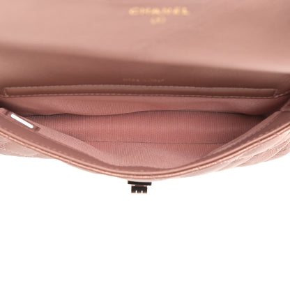 Chanel Metallic Grained Calfskin Quilted 2.55 Reissue Phone Holder With Chain Copper 5 of 11