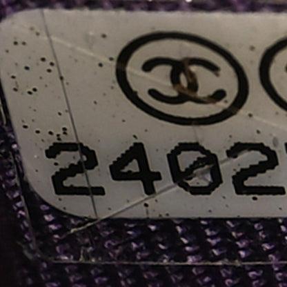 Chanel Iridescent Lambskin Quilted Flap Card Holder Purple 8 of 9