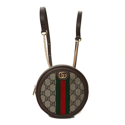 Gucci GG Supreme Monogram Web Mini Ophidia Round Backpack Brown 1 of 8
