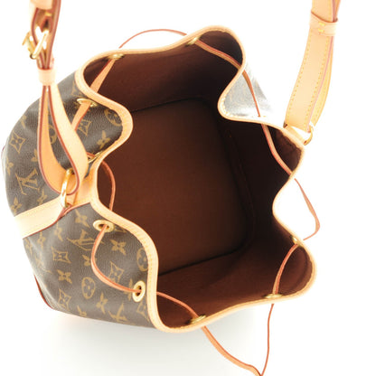 Louis Vuitton Monogram Petit Noe NM 7 of 8
