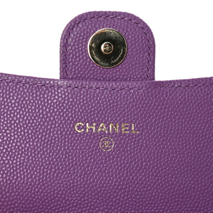 Chanel Caviar Quilted Mini Chain Bag Purple 5 of 11