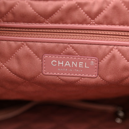 Chanel Metallic Calfskin Quilted Chanel 22 Pink 9 of 11